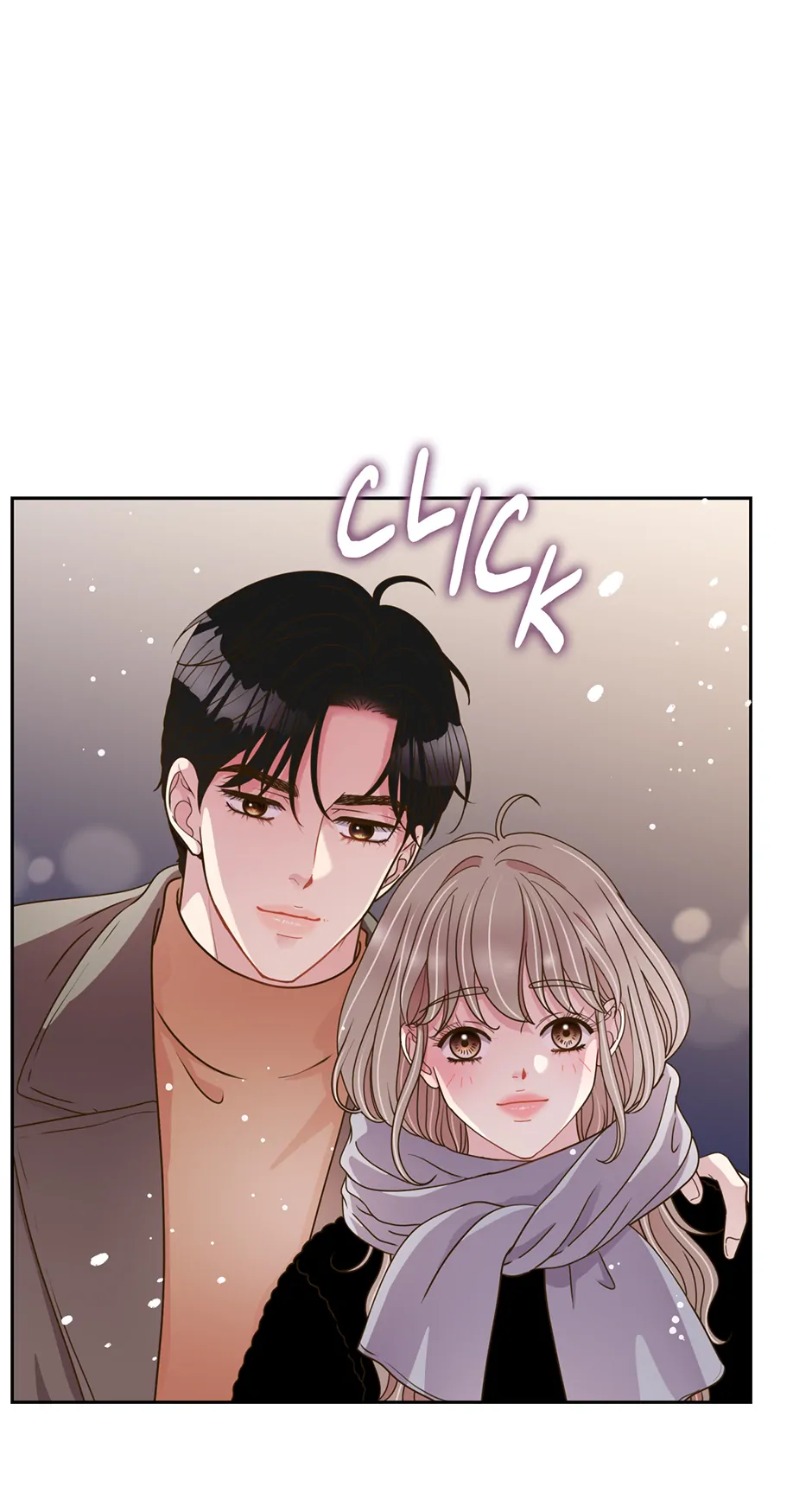 My Experience Being Close to My Older Brother’s Friend Chapter 42 - Page 59