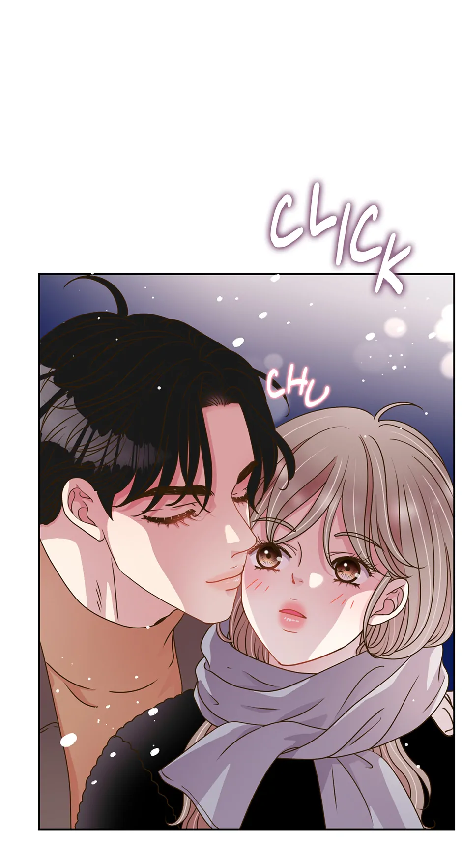 My Experience Being Close to My Older Brother’s Friend Chapter 42 - Page 60