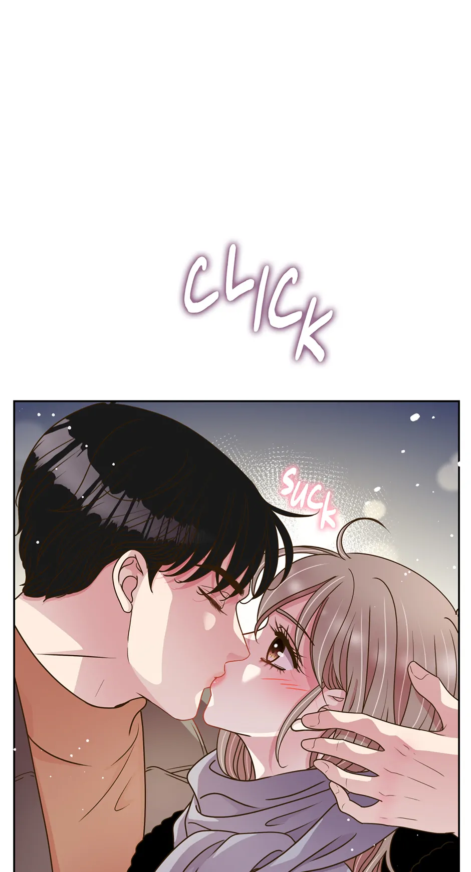 My Experience Being Close to My Older Brother’s Friend Chapter 42 - Page 61