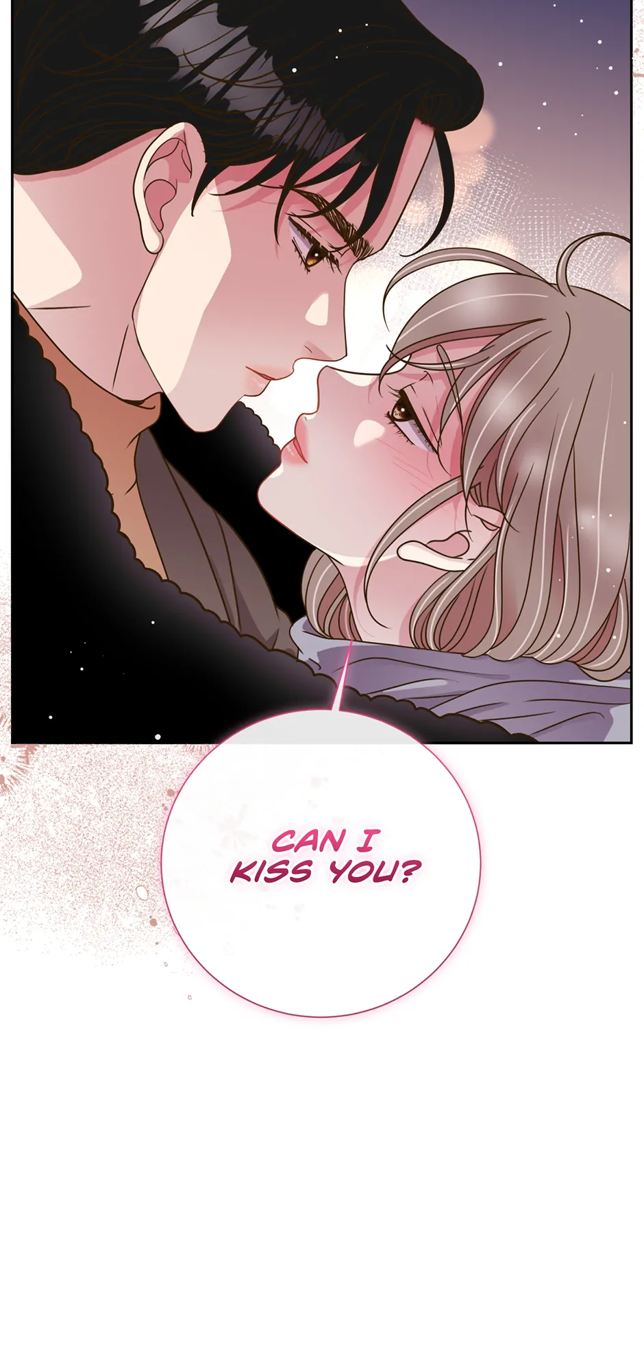 My Experience Being Close to My Older Brother’s Friend Chapter 42 - Page 71