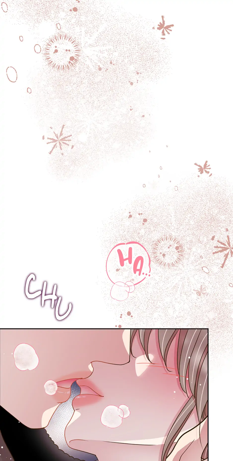 My Experience Being Close to My Older Brother’s Friend Chapter 42 - Page 75