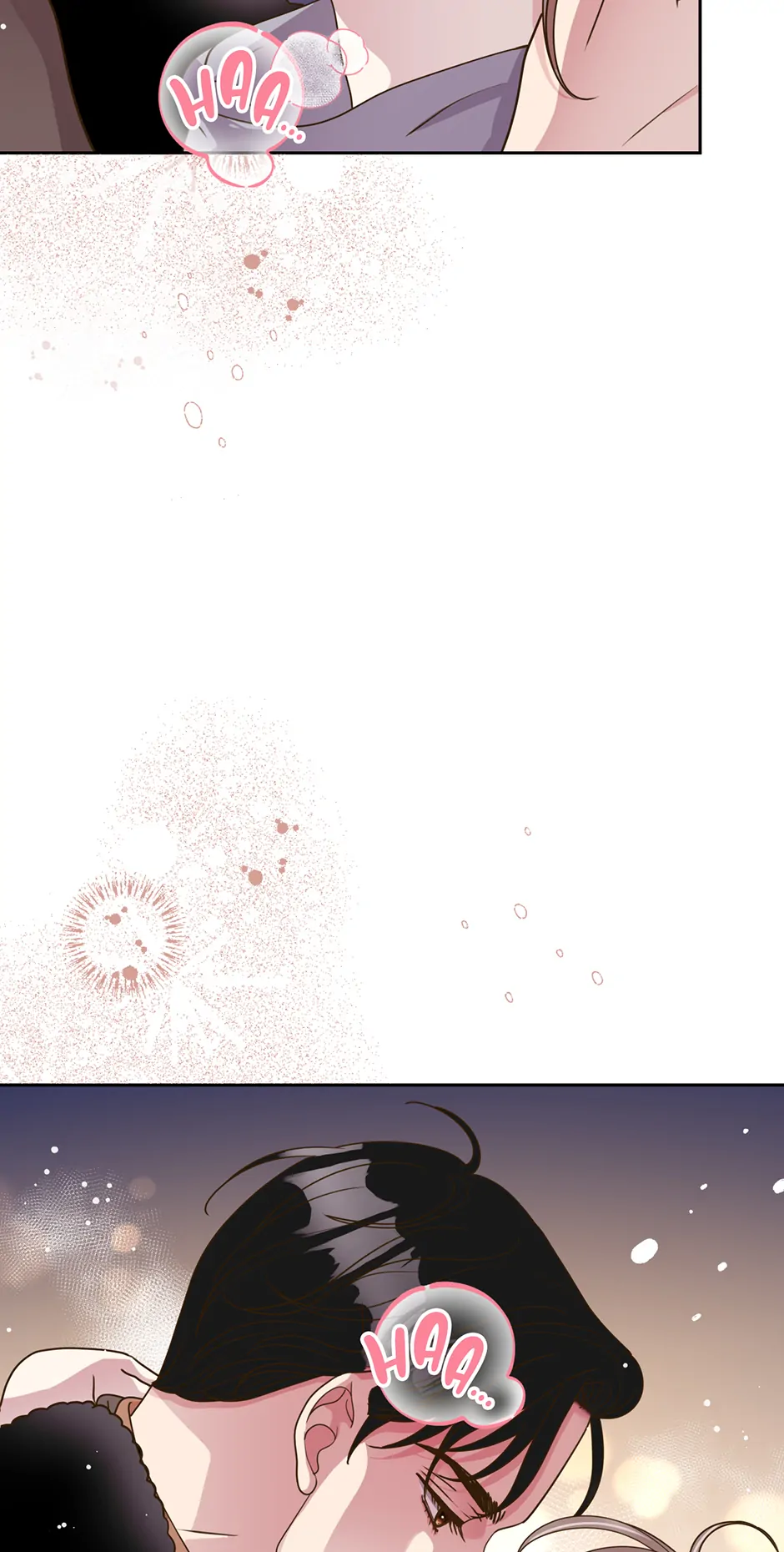 My Experience Being Close to My Older Brother’s Friend Chapter 42 - Page 76