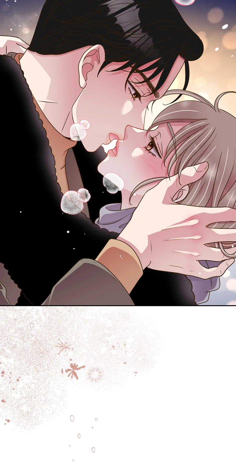 My Experience Being Close to My Older Brother’s Friend Chapter 42 - Page 78