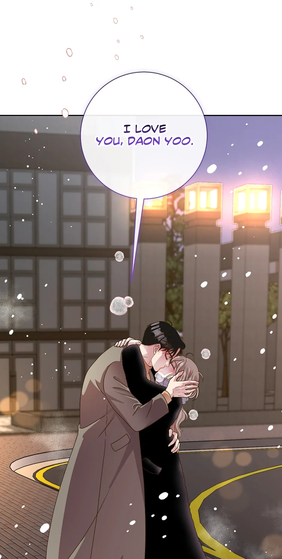 My Experience Being Close to My Older Brother’s Friend Chapter 42 - Page 79
