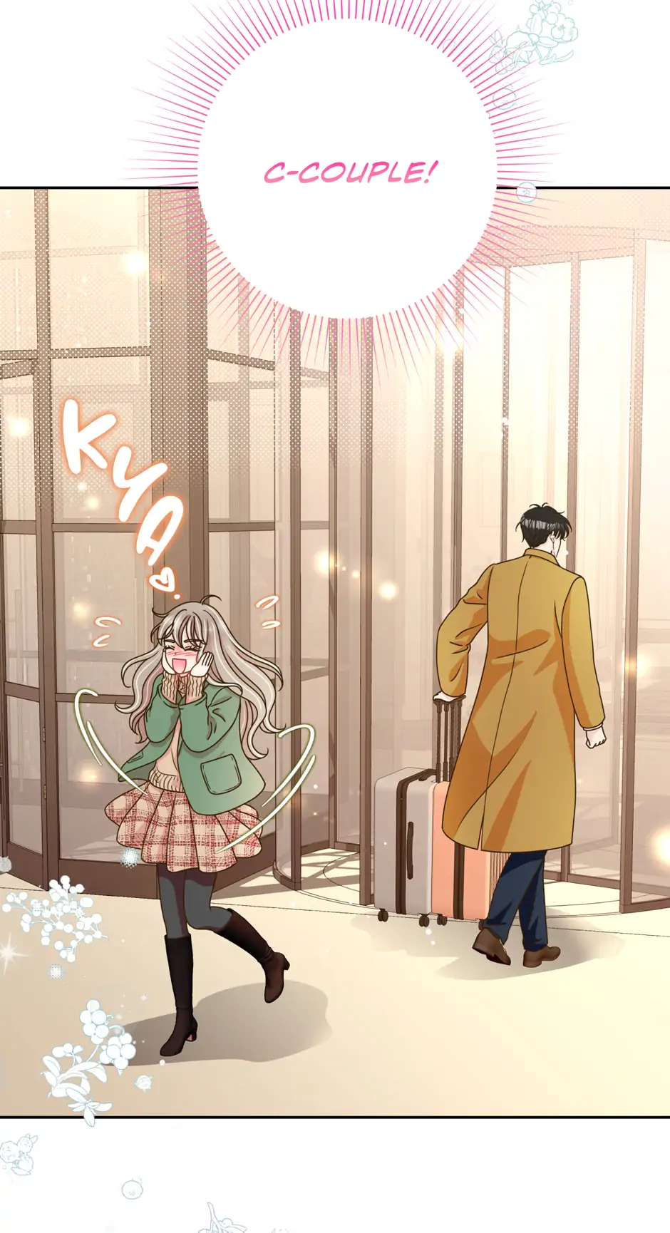 My Experience Being Close to My Older Brother’s Friend Chapter 43 - Page 3