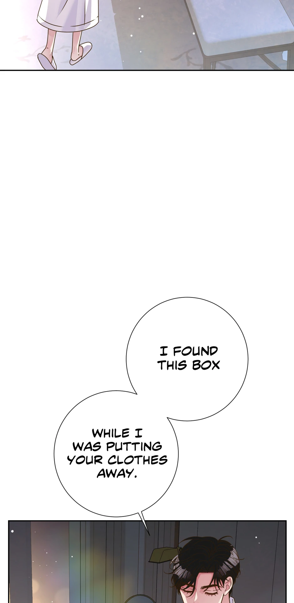 My Experience Being Close to My Older Brother’s Friend Chapter 43 - Page 55
