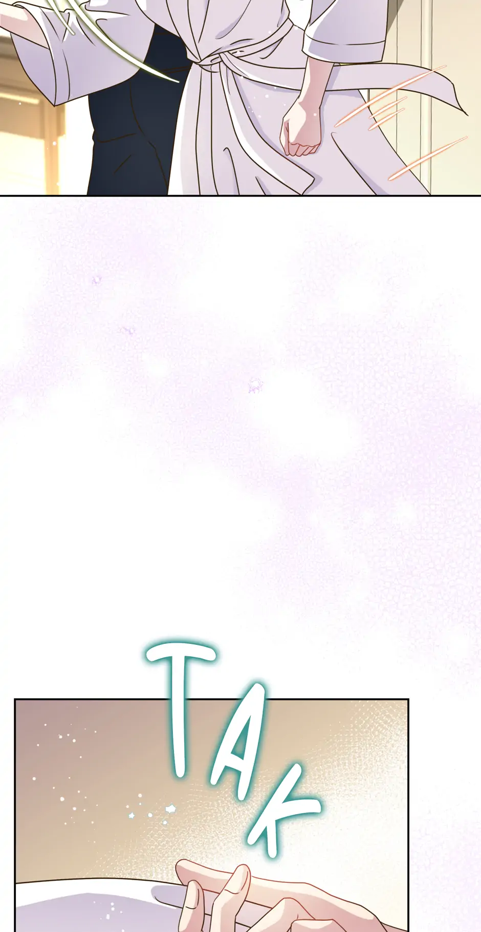 My Experience Being Close to My Older Brother’s Friend Chapter 43 - Page 76