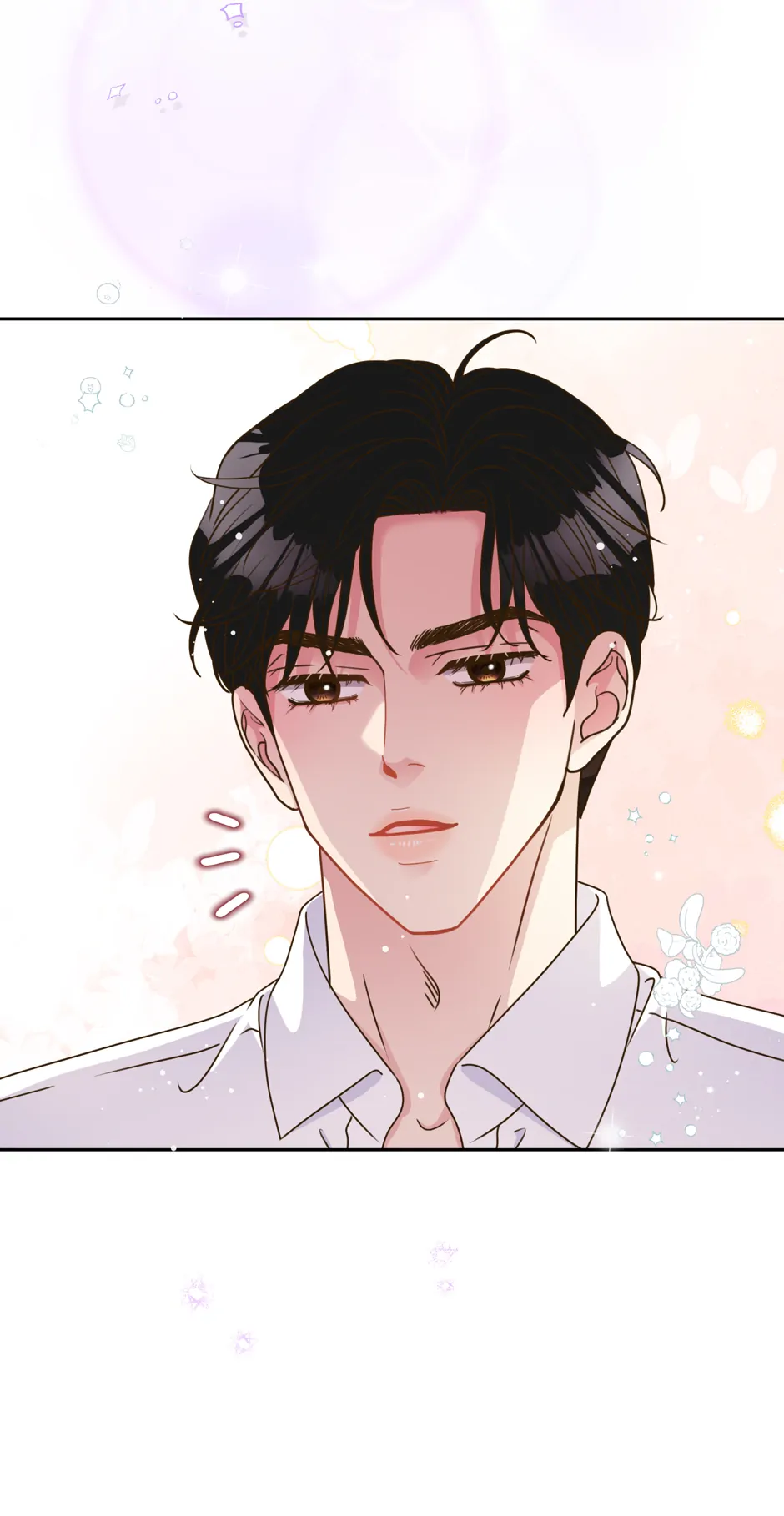 My Experience Being Close to My Older Brother’s Friend Chapter 43 - Page 80