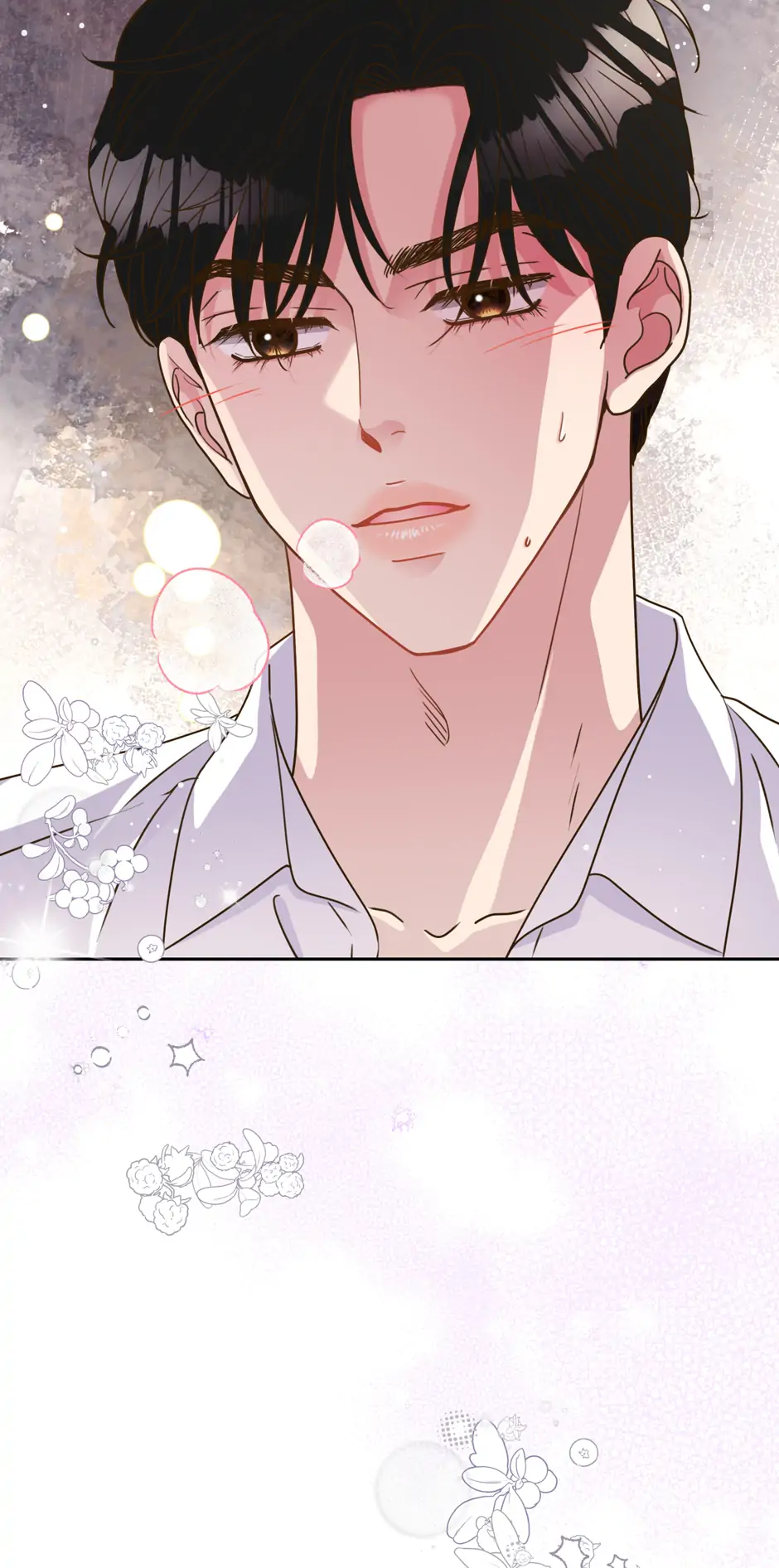 My Experience Being Close to My Older Brother’s Friend Chapter 44 - Page 45