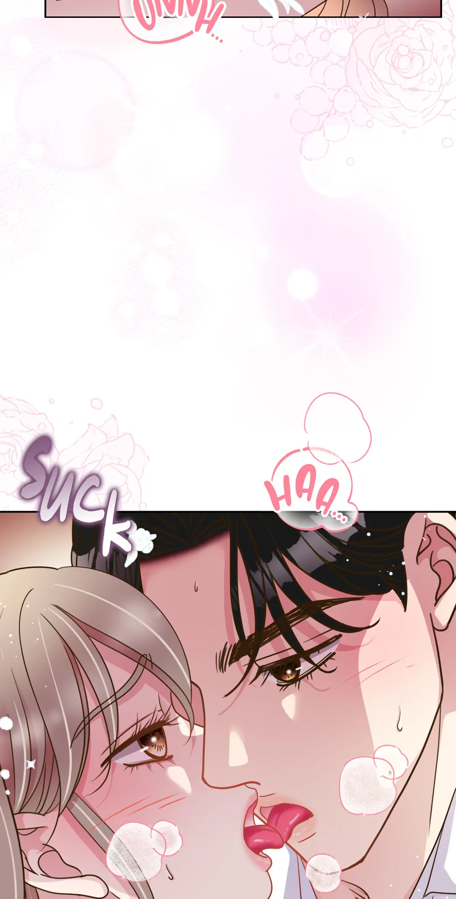 My Experience Being Close to My Older Brother’s Friend Chapter 44 - Page 74