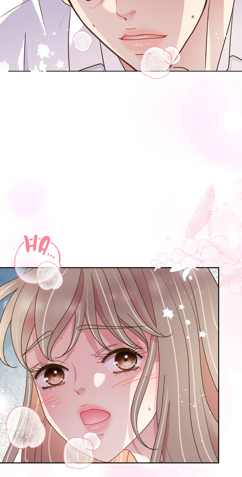 My Experience Being Close to My Older Brother’s Friend Chapter 44 - Page 76