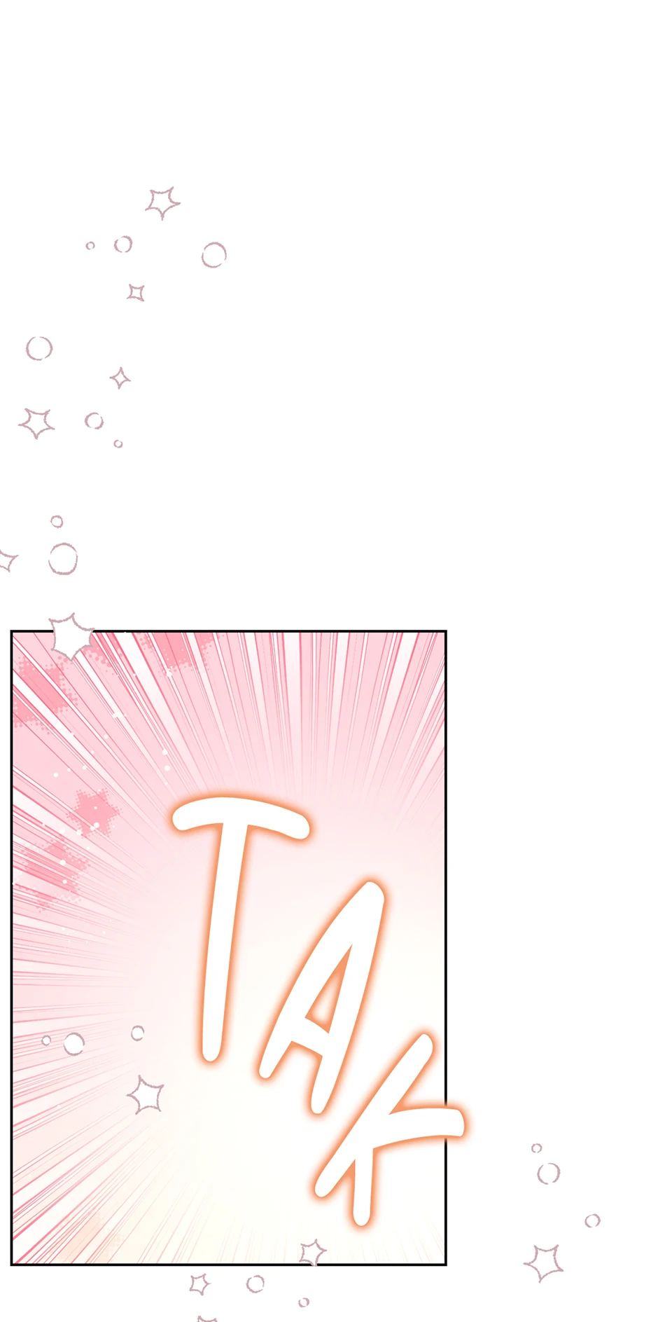 My Experience Being Close to My Older Brother’s Friend Chapter 45 - Page 13