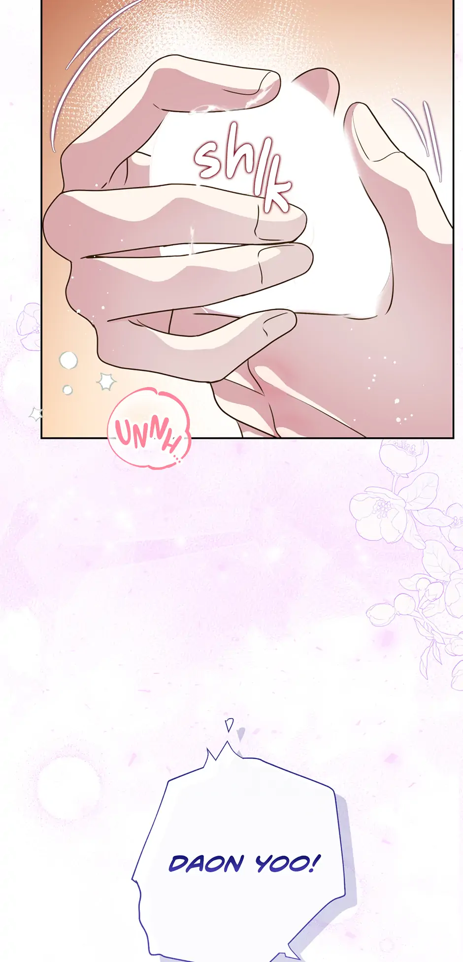 My Experience Being Close to My Older Brother’s Friend Chapter 45 - Page 57