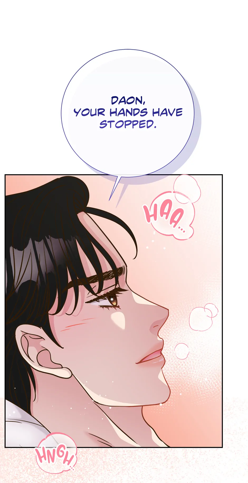 My Experience Being Close to My Older Brother’s Friend Chapter 45 - Page 66