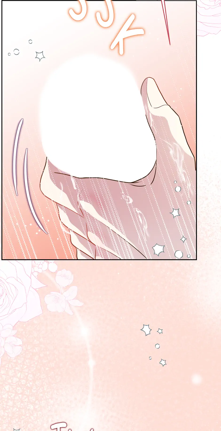 My Experience Being Close to My Older Brother’s Friend Chapter 45 - Page 69