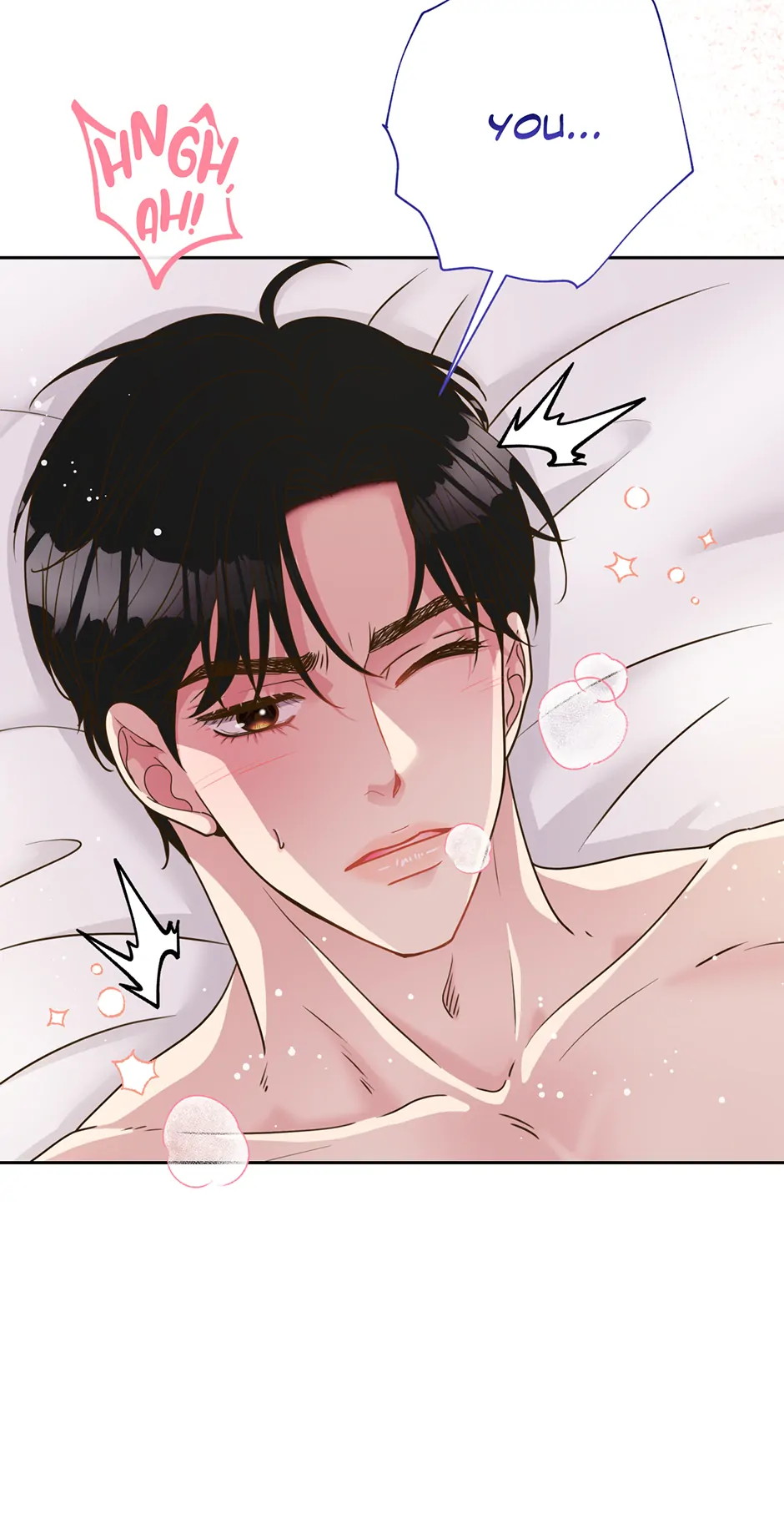 My Experience Being Close to My Older Brother’s Friend Chapter 45 - Page 71