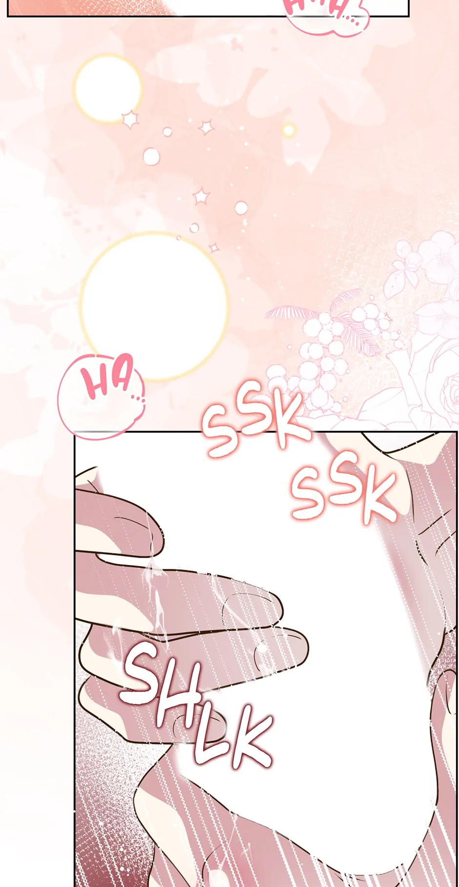 My Experience Being Close to My Older Brother’s Friend Chapter 45 - Page 73