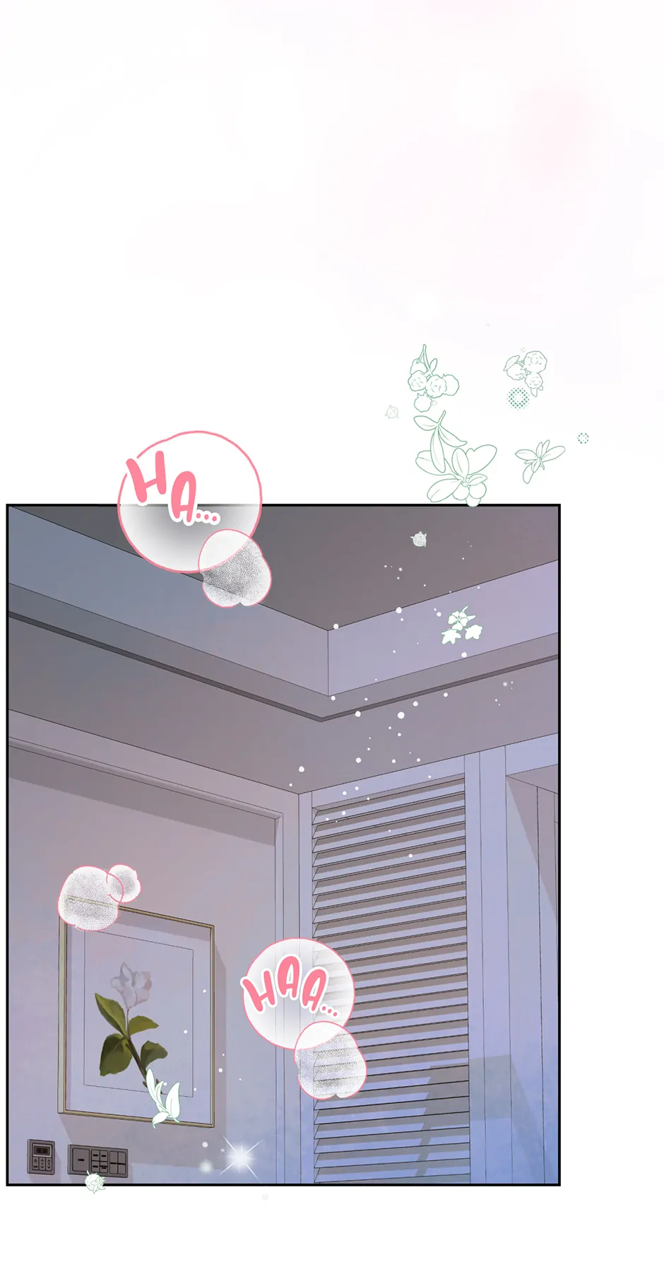 My Experience Being Close to My Older Brother’s Friend Chapter 46 - Page 15