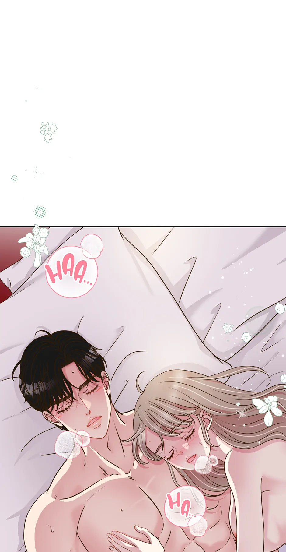 My Experience Being Close to My Older Brother’s Friend Chapter 46 - Page 16