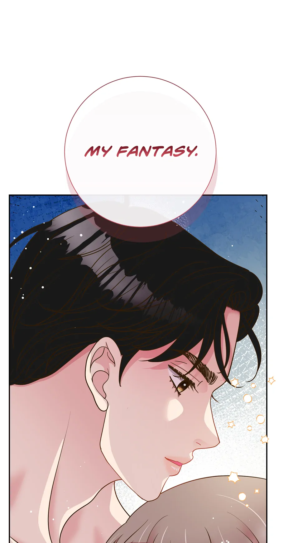 My Experience Being Close to My Older Brother’s Friend Chapter 46 - Page 22