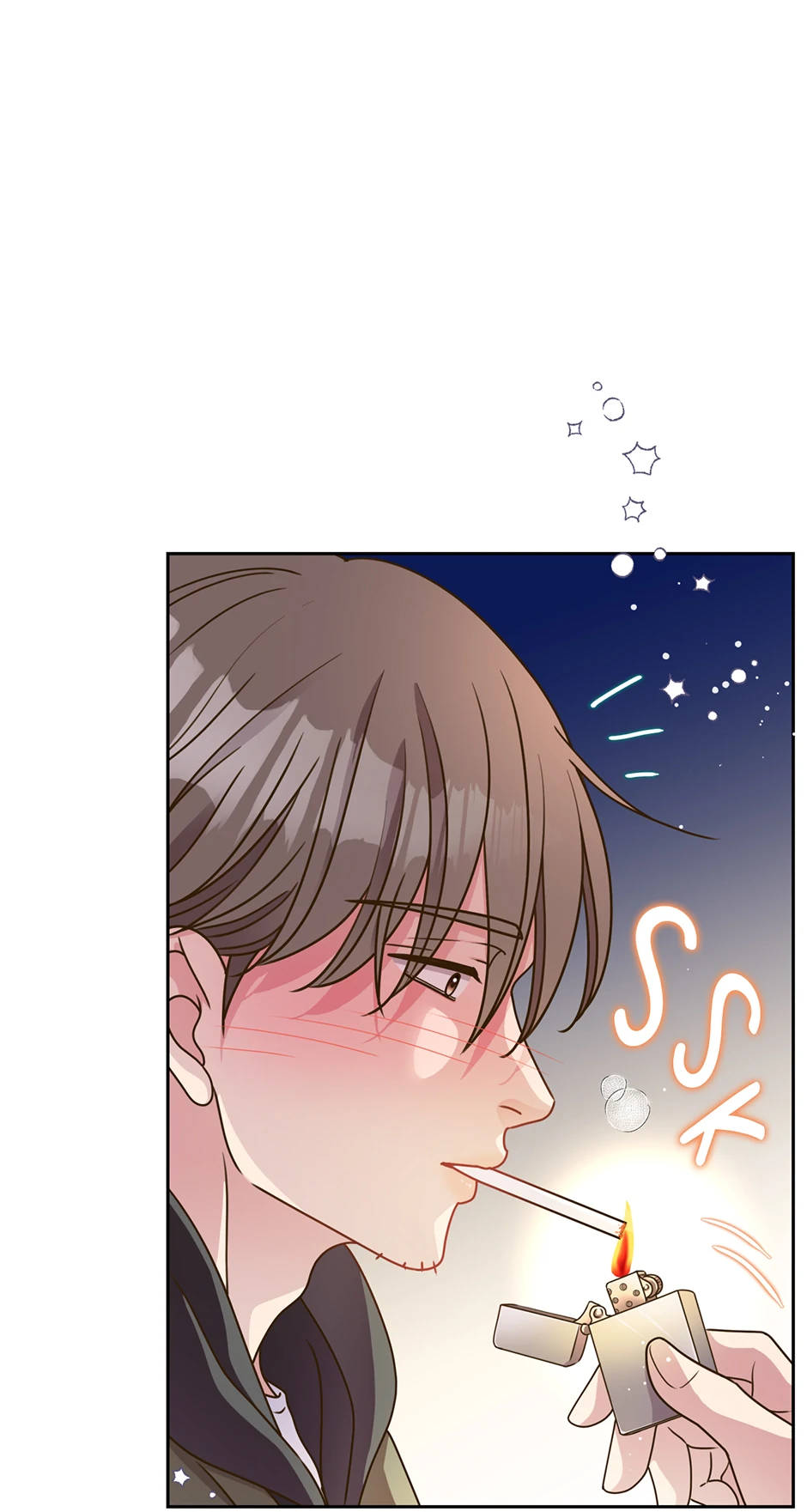 My Experience Being Close to My Older Brother’s Friend Chapter 47 - Page 43