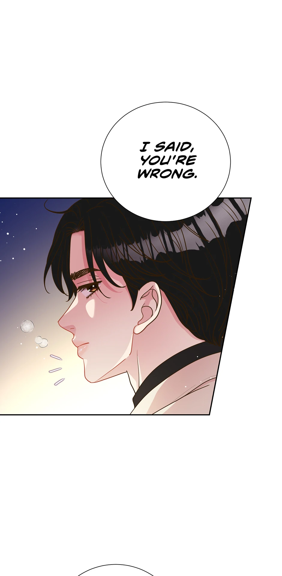My Experience Being Close to My Older Brother’s Friend Chapter 47 - Page 58