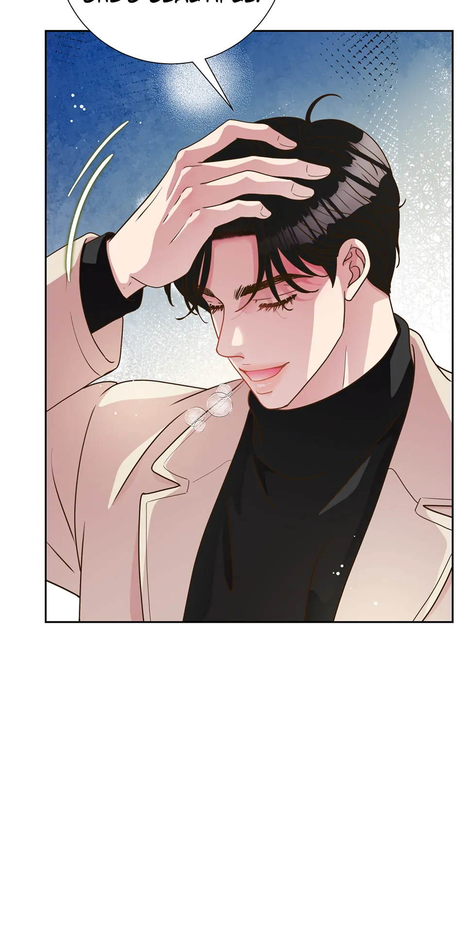 My Experience Being Close to My Older Brother’s Friend Chapter 47 - Page 62