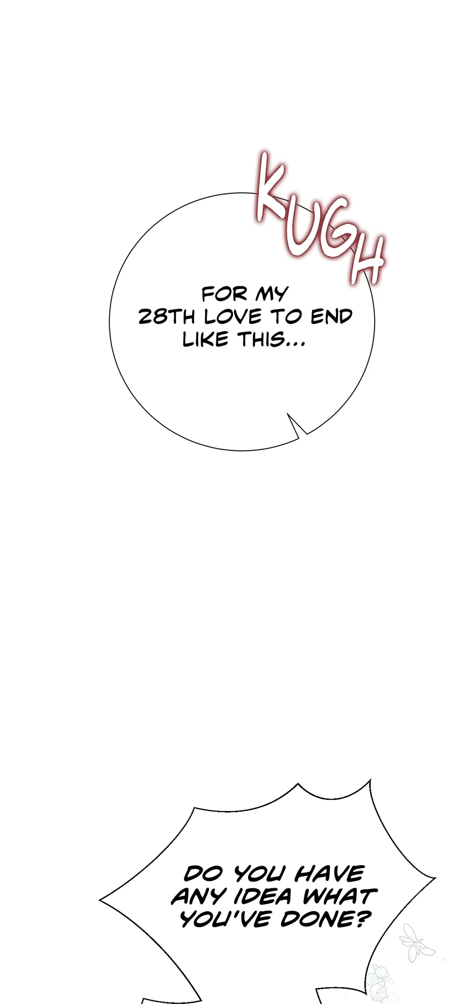 My Experience Being Close to My Older Brother’s Friend Chapter 47 - Page 67