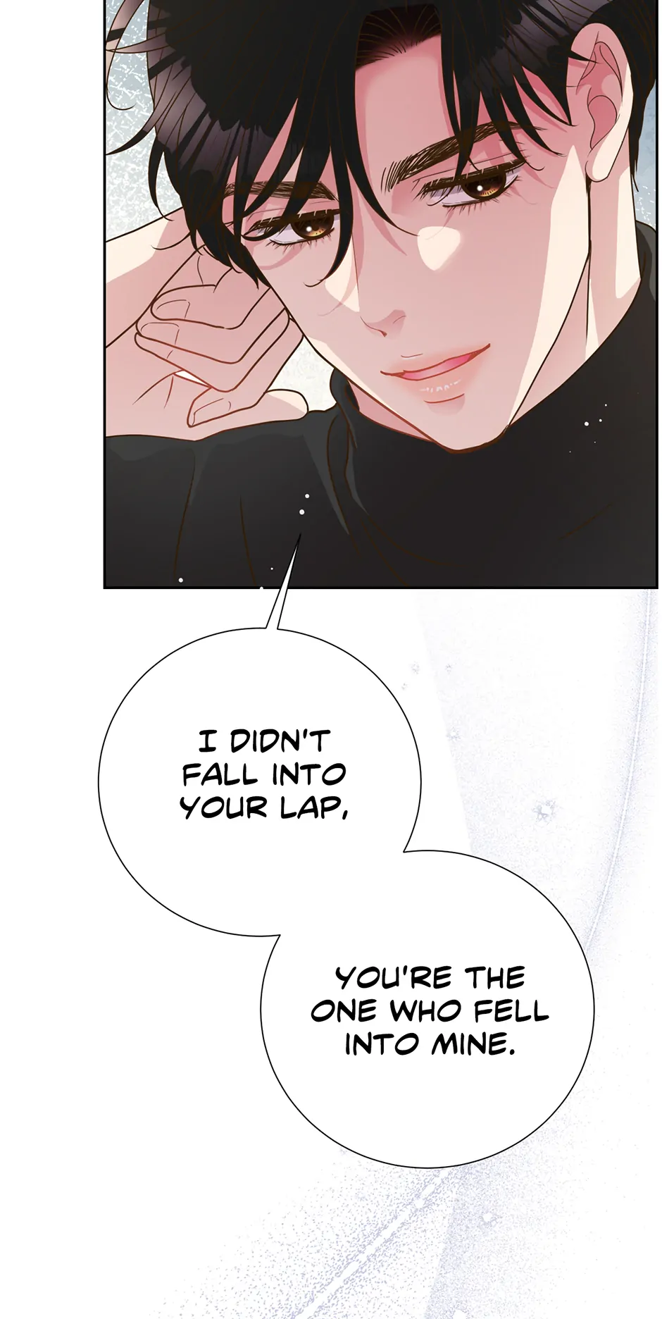 My Experience Being Close to My Older Brother’s Friend Chapter 48 - Page 18
