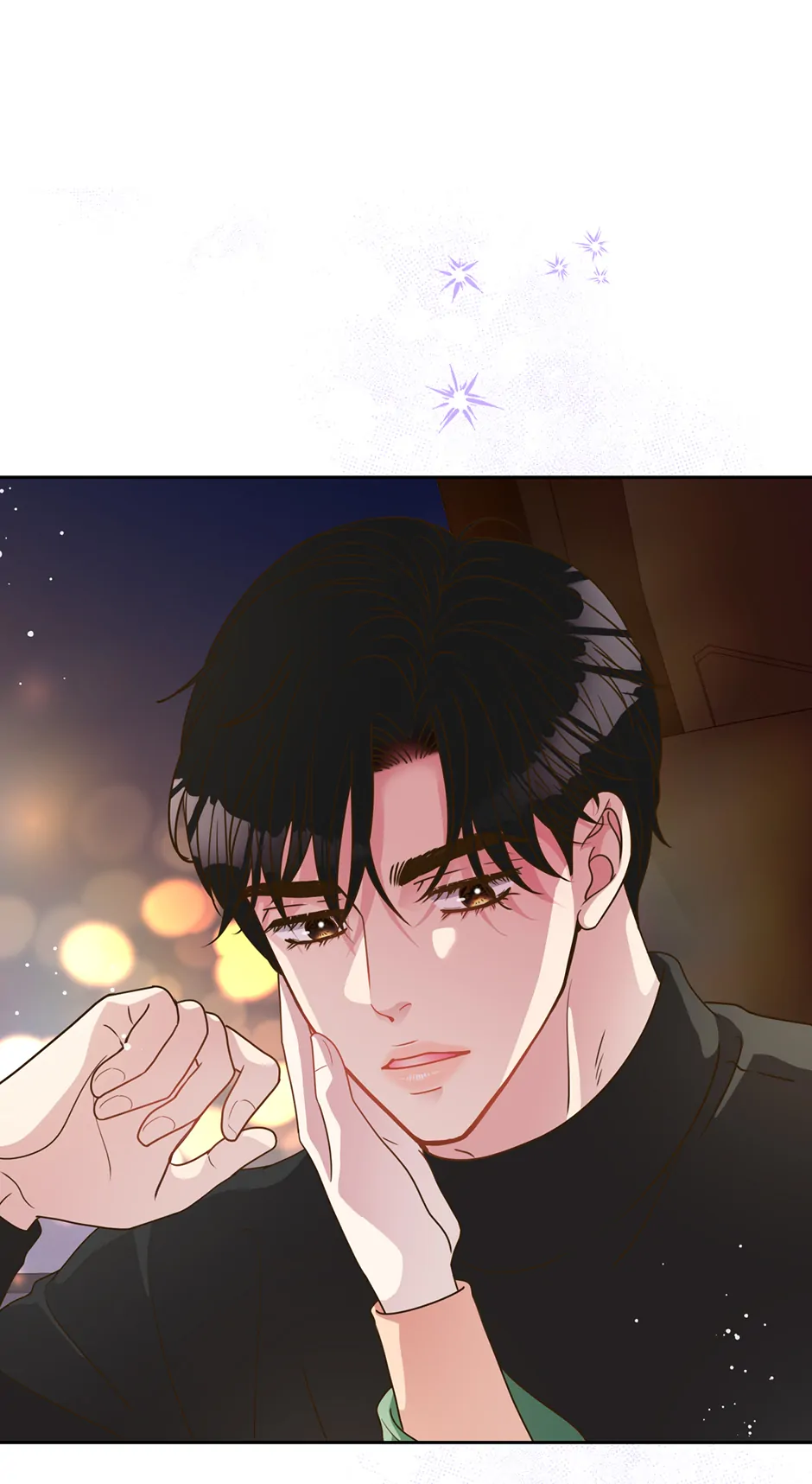 My Experience Being Close to My Older Brother’s Friend Chapter 48 - Page 21