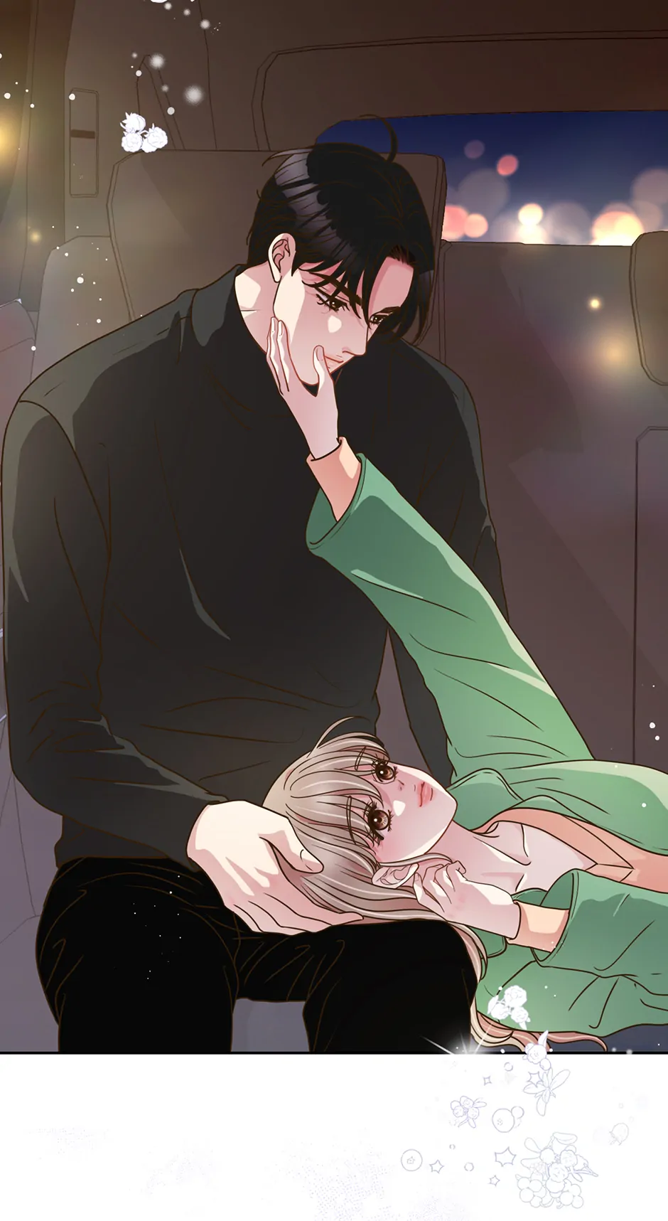 My Experience Being Close to My Older Brother’s Friend Chapter 48 - Page 25