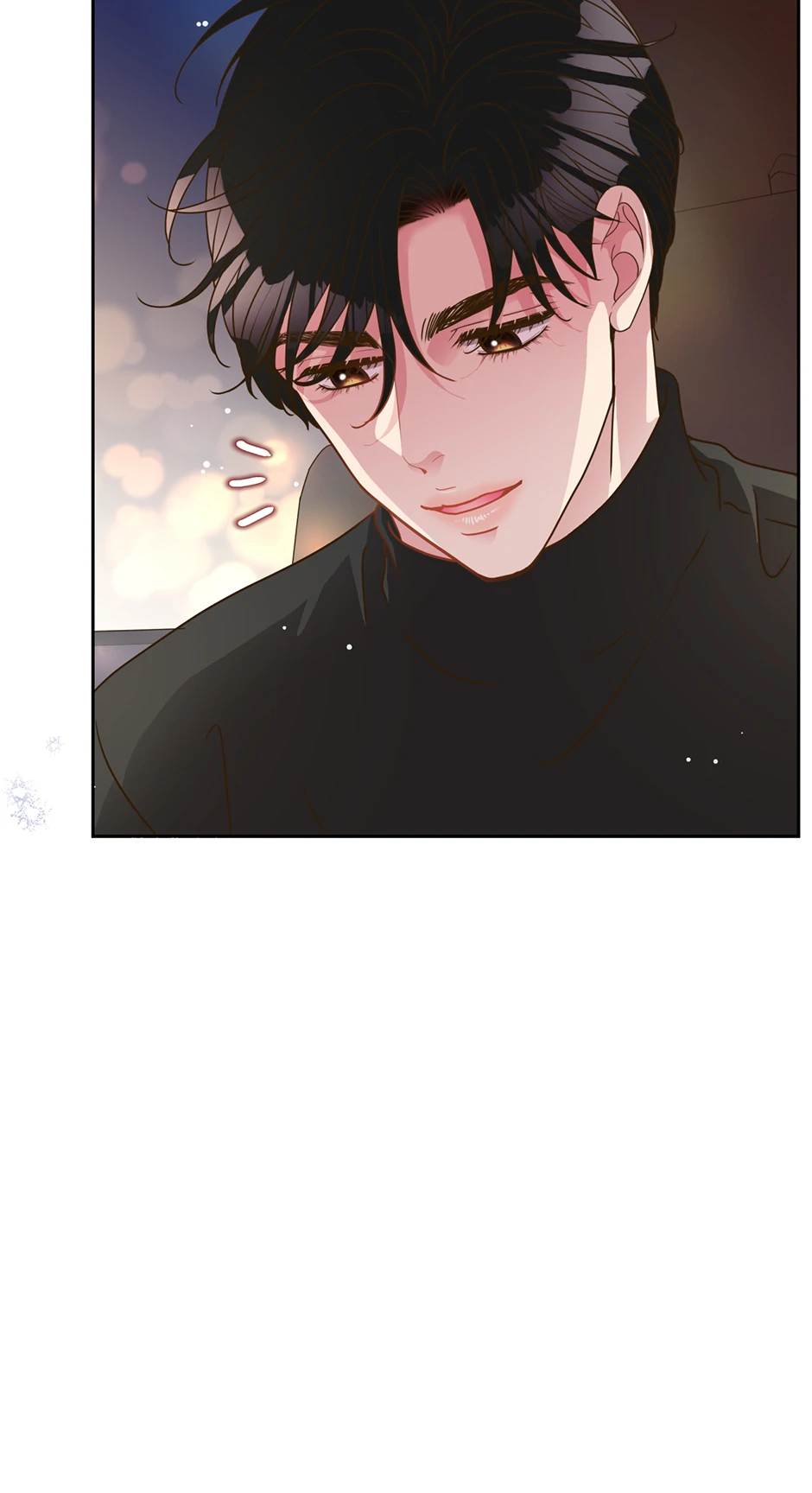 My Experience Being Close to My Older Brother’s Friend Chapter 48 - Page 33