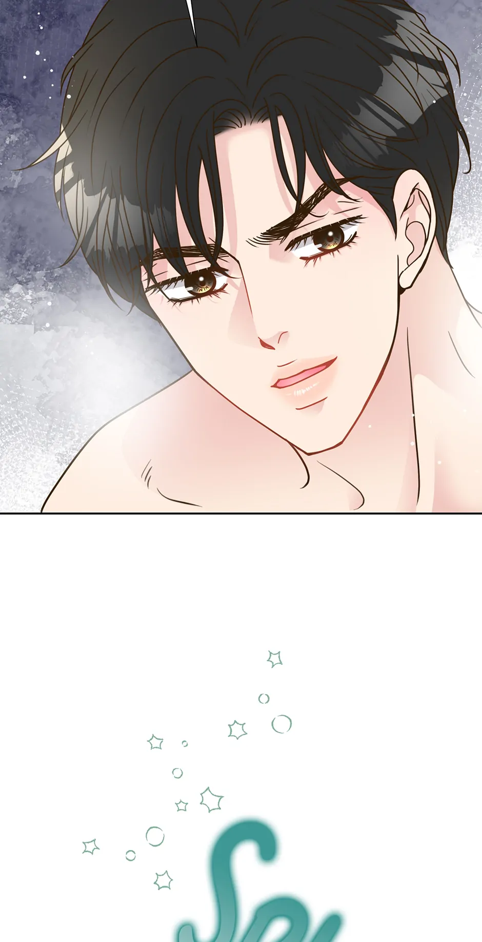 My Experience Being Close to My Older Brother’s Friend Chapter 48 - Page 61
