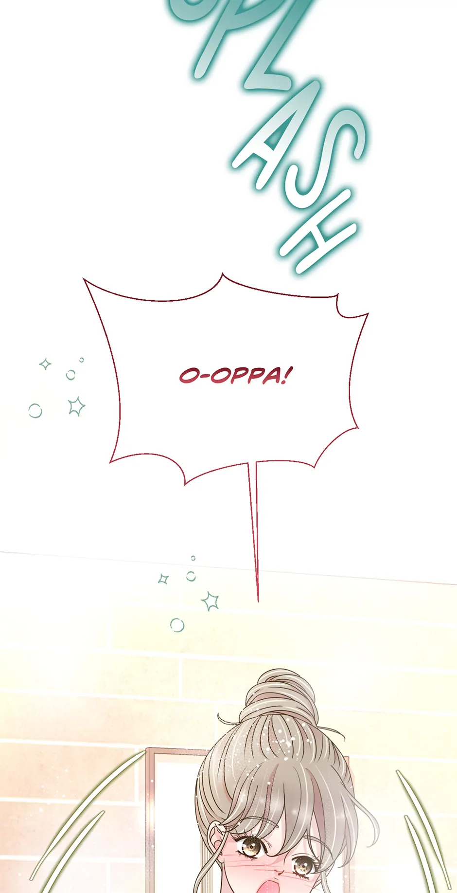 My Experience Being Close to My Older Brother’s Friend Chapter 48 - Page 62