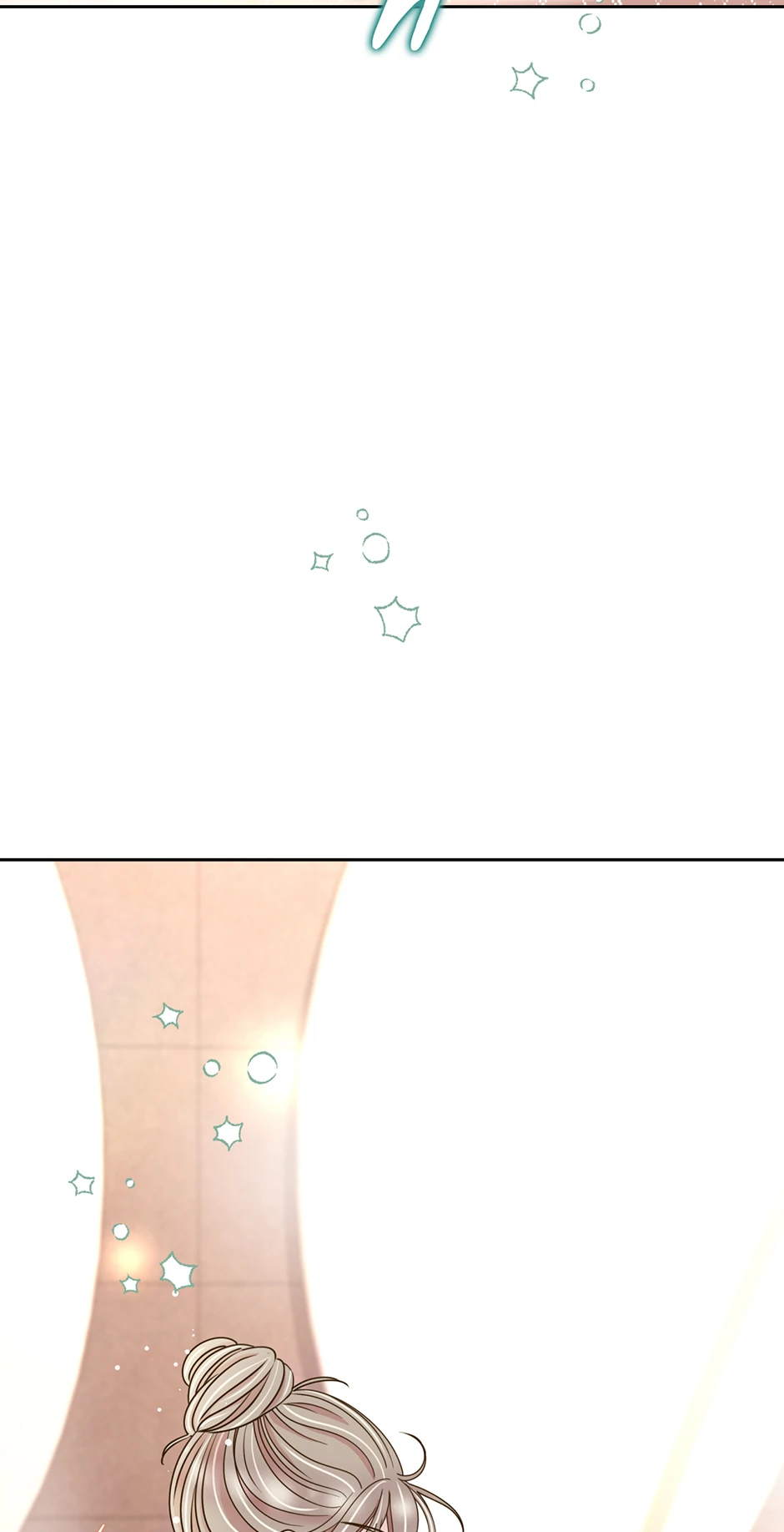 My Experience Being Close to My Older Brother’s Friend Chapter 48 - Page 64