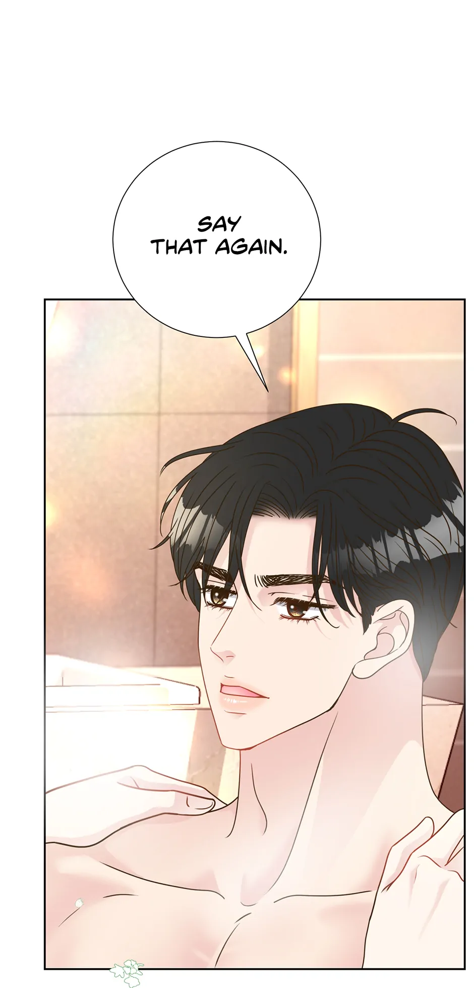My Experience Being Close to My Older Brother’s Friend Chapter 48 - Page 66