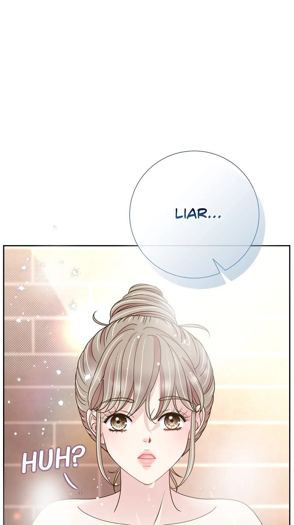 My Experience Being Close to My Older Brother’s Friend Chapter 48 - Page 72