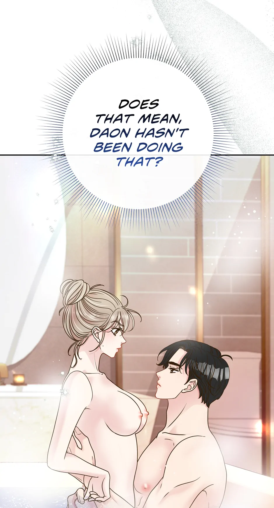 My Experience Being Close to My Older Brother’s Friend Chapter 49 - Page 11