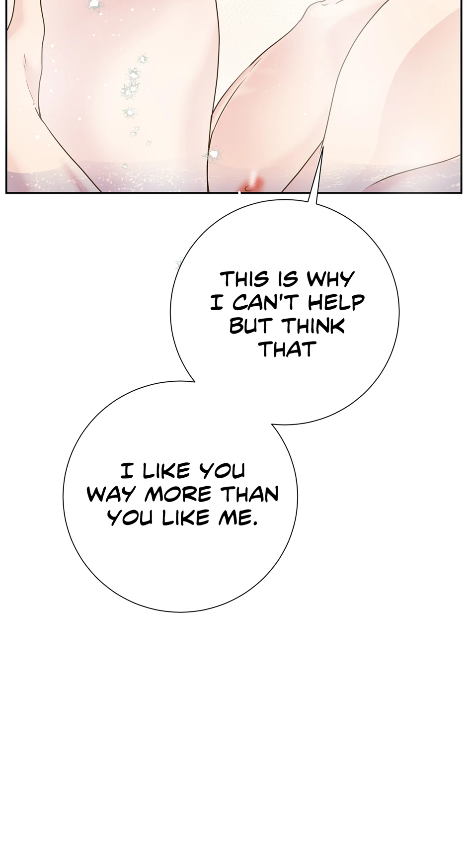 My Experience Being Close to My Older Brother’s Friend Chapter 49 - Page 13
