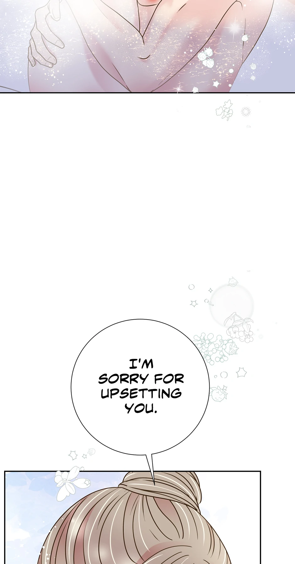 My Experience Being Close to My Older Brother’s Friend Chapter 49 - Page 15