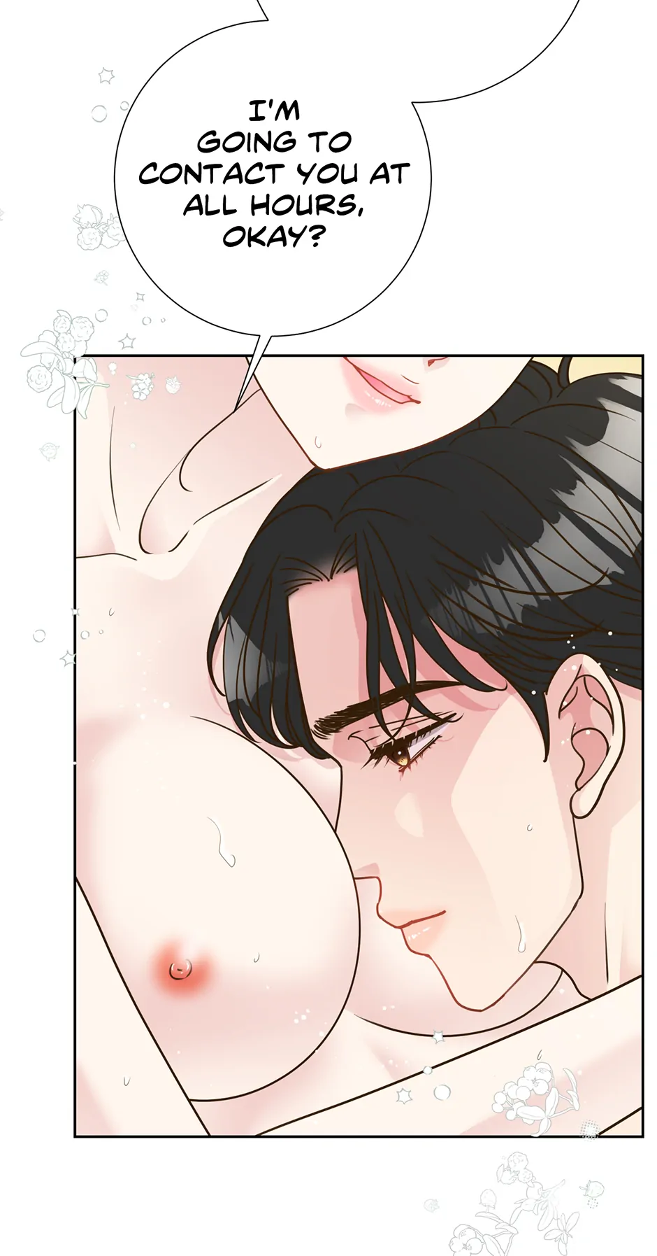 My Experience Being Close to My Older Brother’s Friend Chapter 49 - Page 17