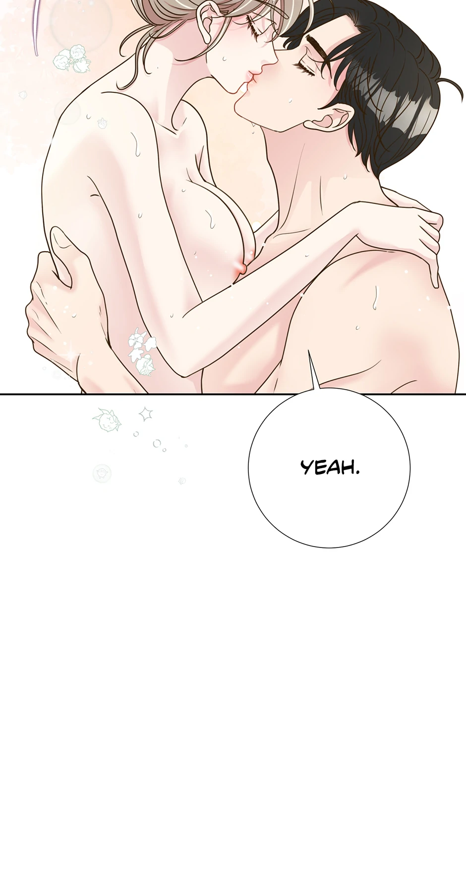 My Experience Being Close to My Older Brother’s Friend Chapter 49 - Page 20