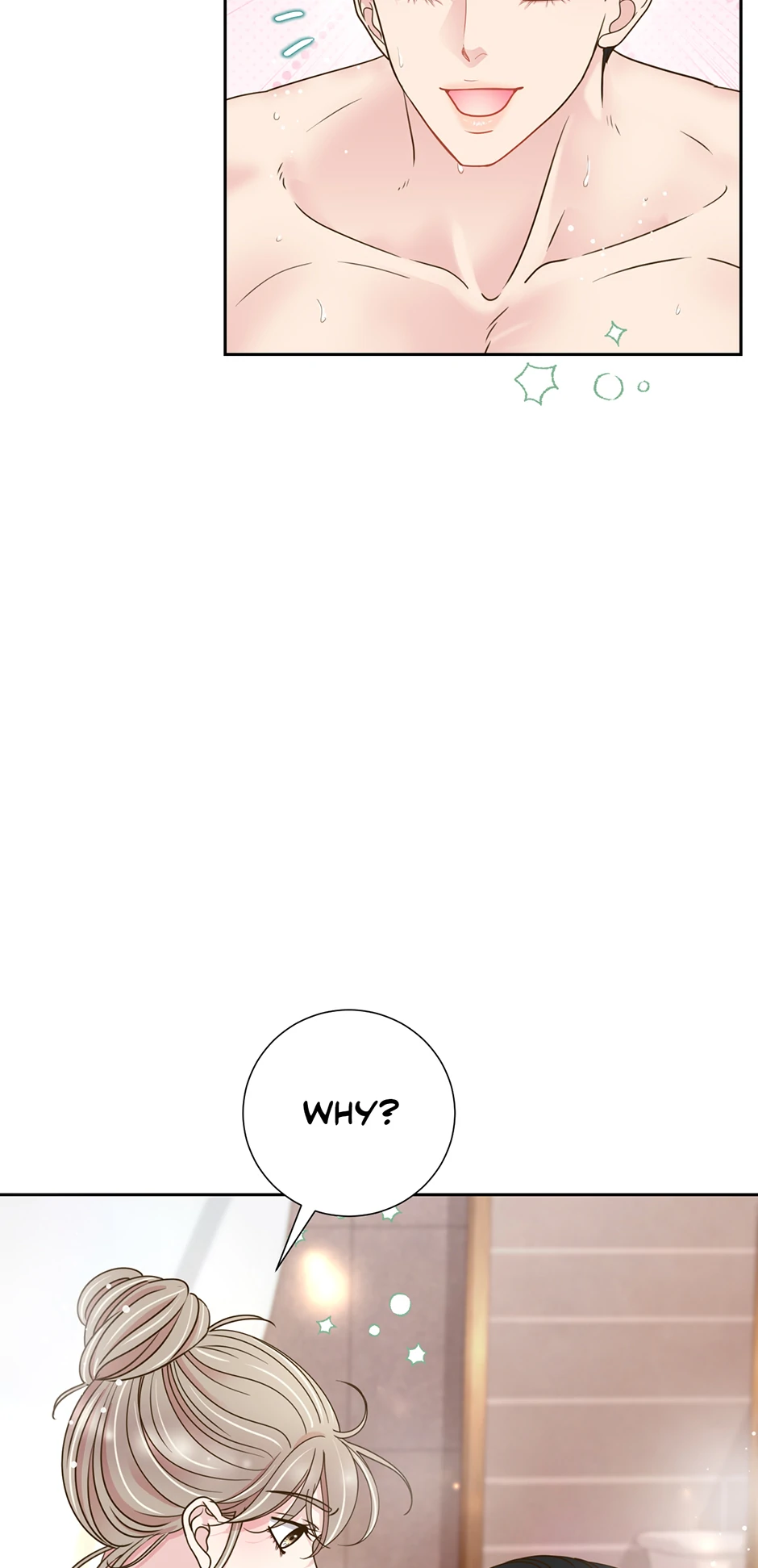 My Experience Being Close to My Older Brother’s Friend Chapter 49 - Page 24