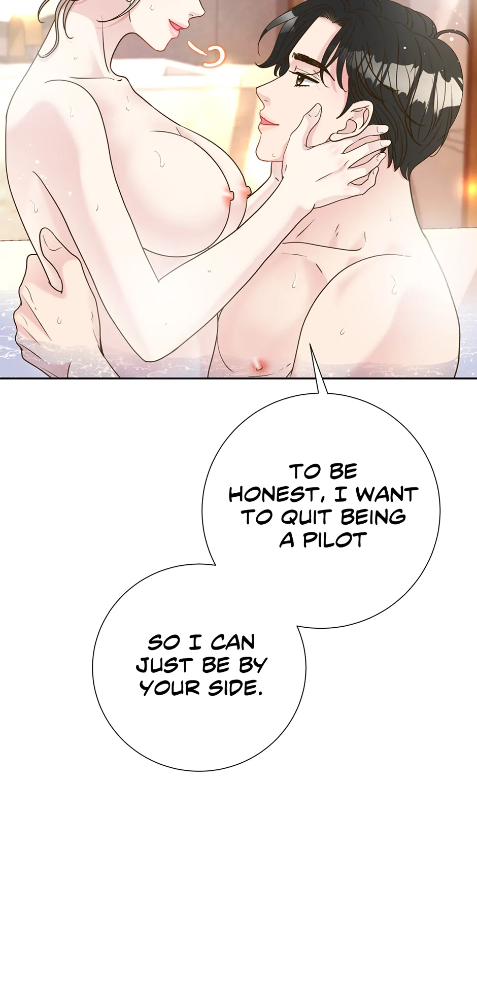 My Experience Being Close to My Older Brother’s Friend Chapter 49 - Page 25