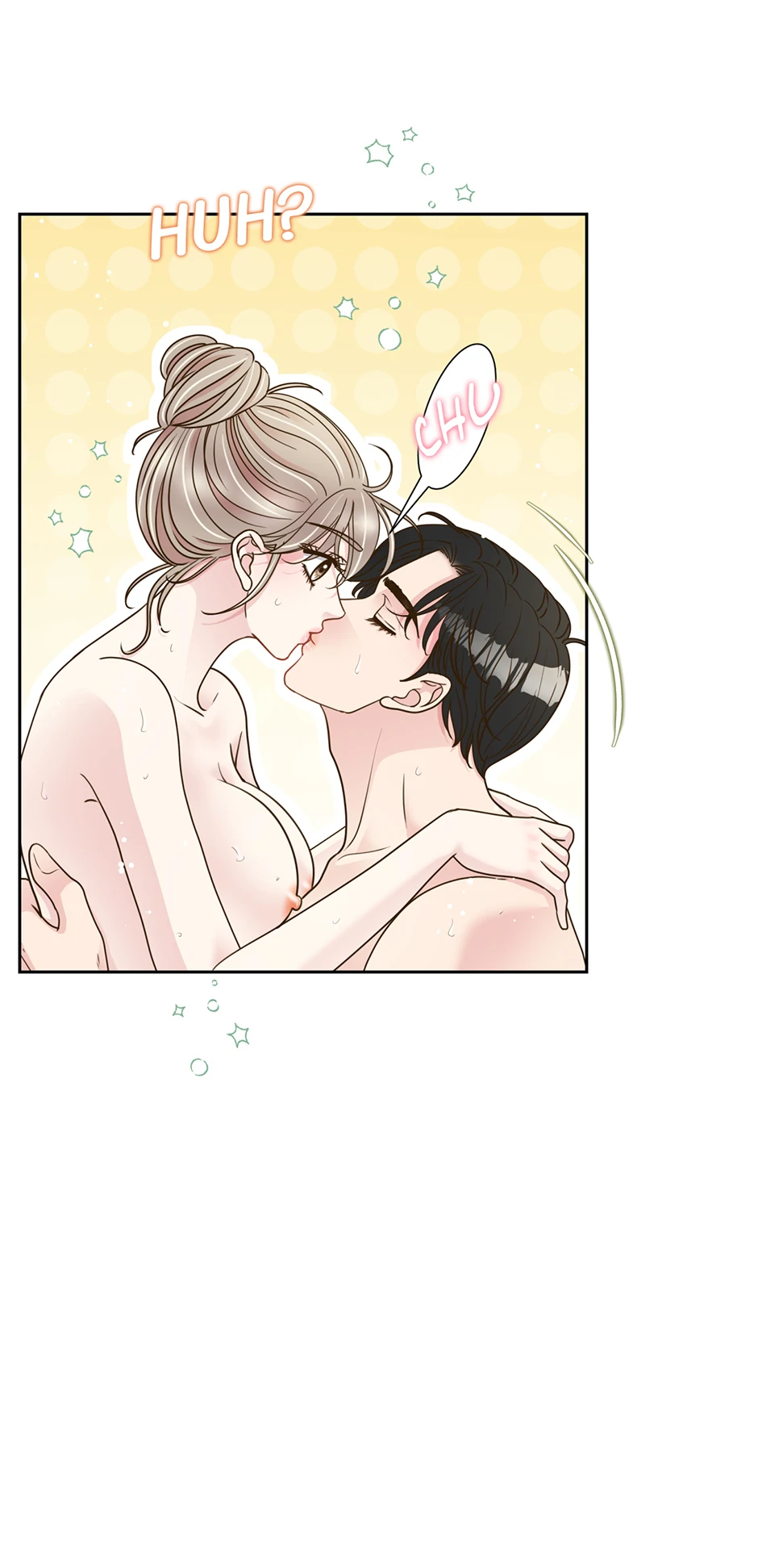My Experience Being Close to My Older Brother’s Friend Chapter 49 - Page 26
