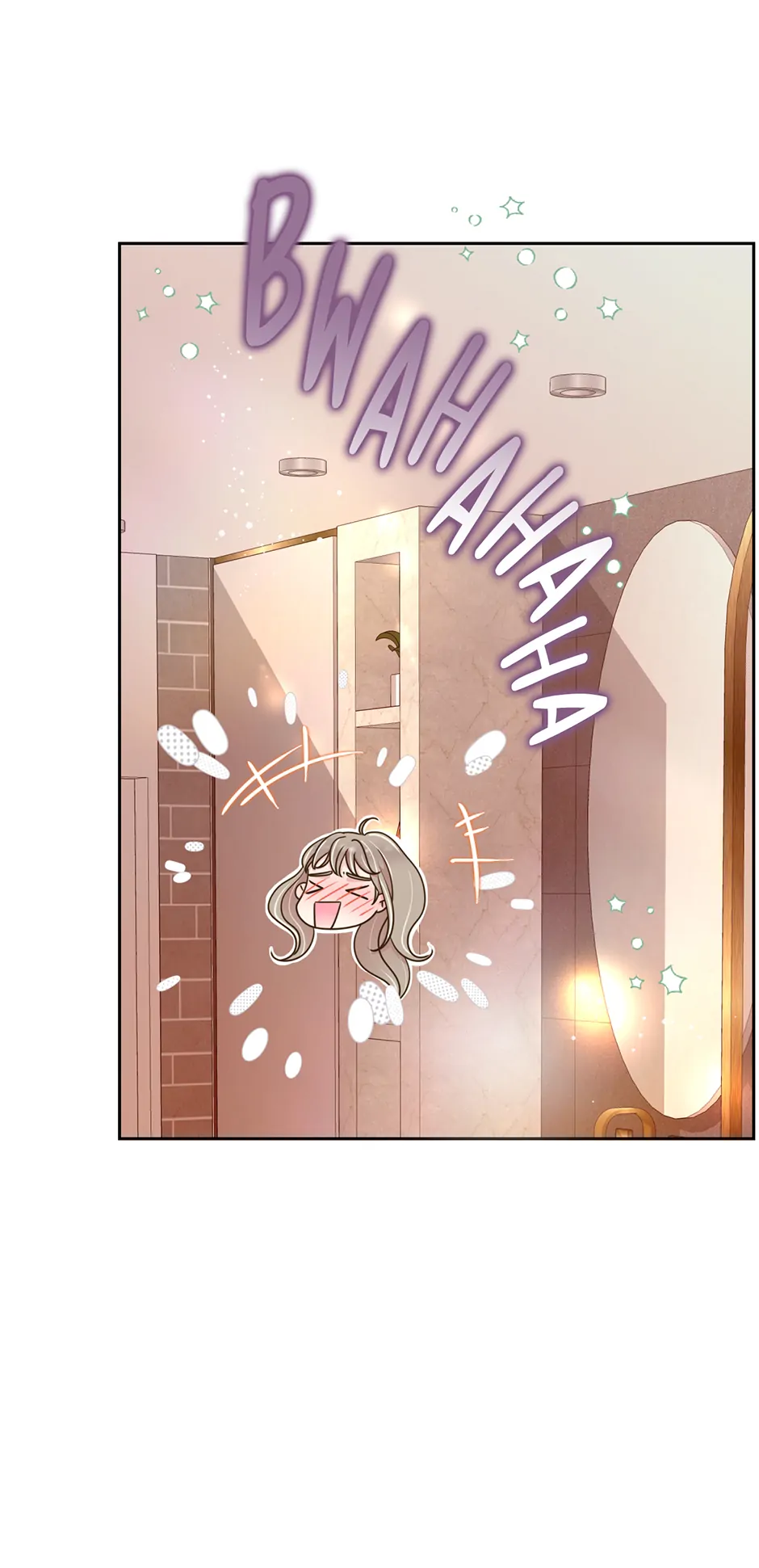 My Experience Being Close to My Older Brother’s Friend Chapter 49 - Page 27