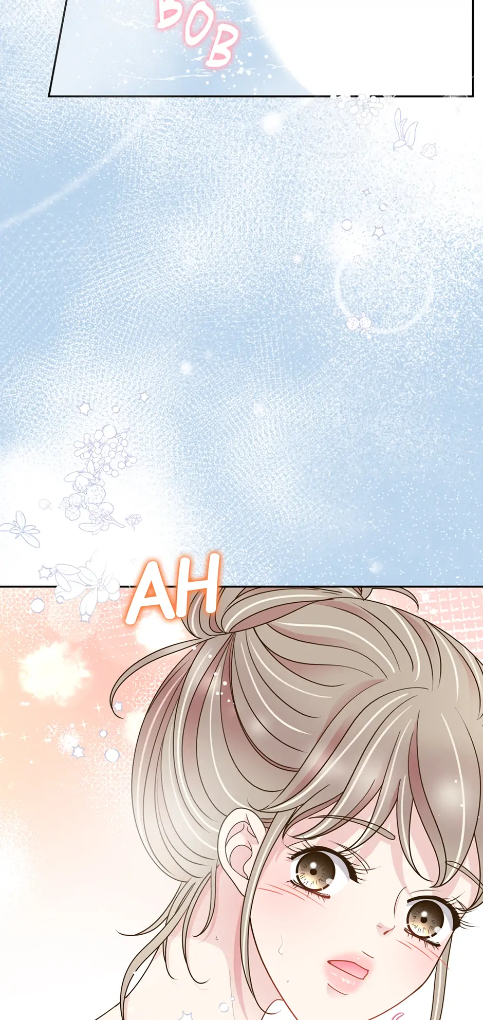 My Experience Being Close to My Older Brother’s Friend Chapter 49 - Page 32