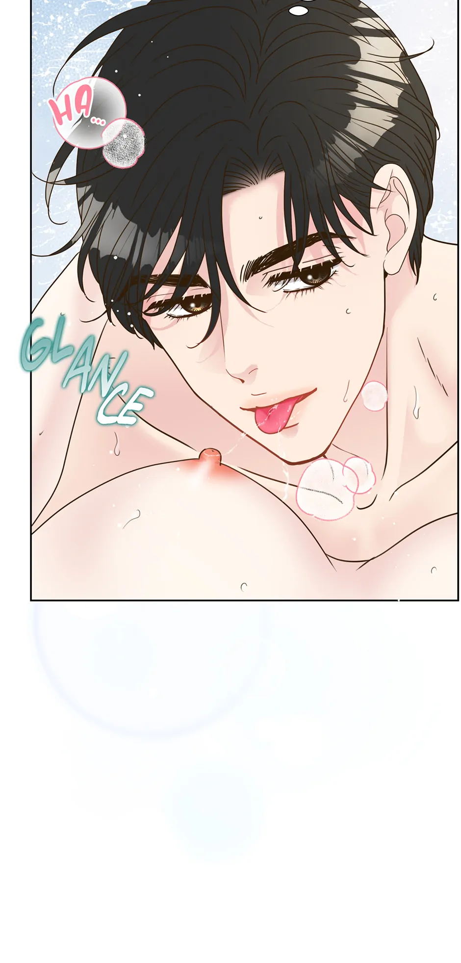 My Experience Being Close to My Older Brother’s Friend Chapter 49 - Page 46