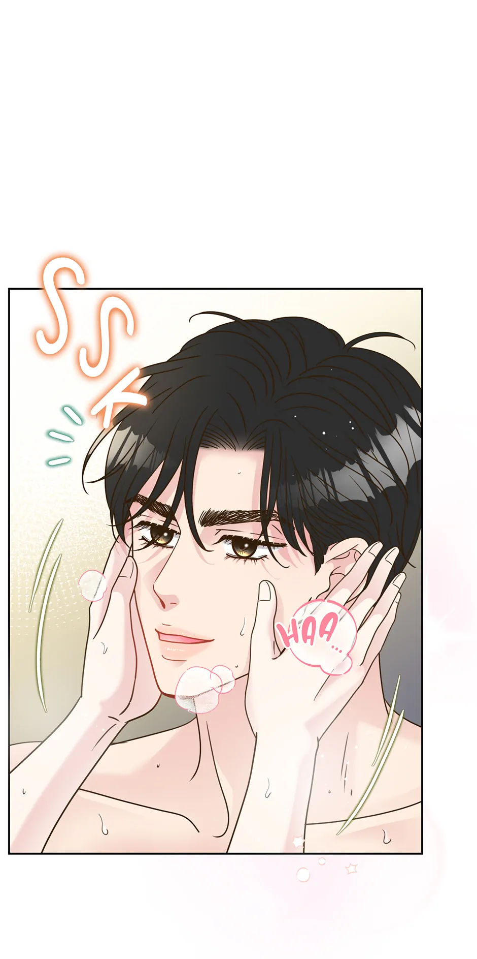 My Experience Being Close to My Older Brother’s Friend Chapter 49 - Page 47