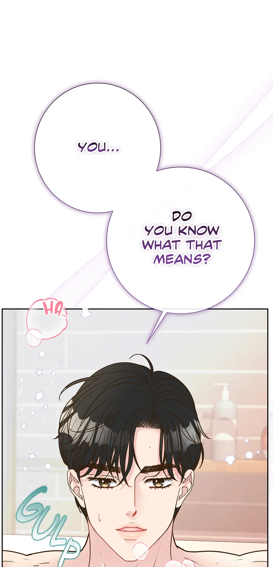 My Experience Being Close to My Older Brother’s Friend Chapter 49 - Page 53